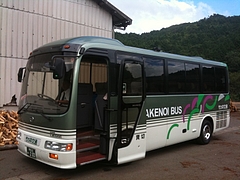 o0800060010723664919