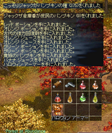最後にキター