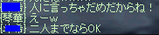 たばこの話2