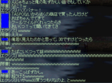 たばこの話1
