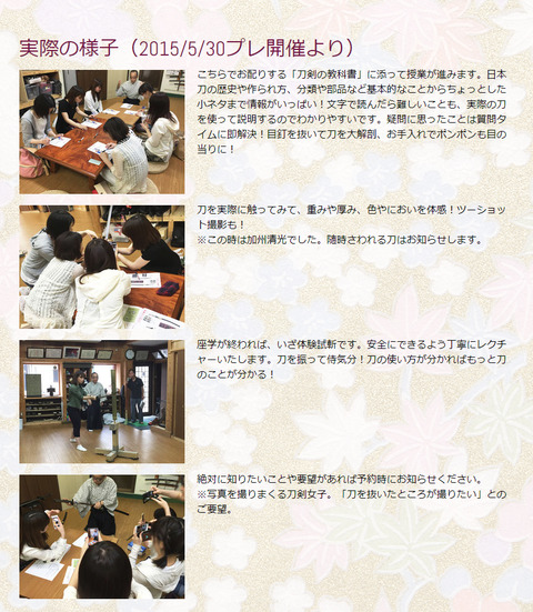 名称未設定 1