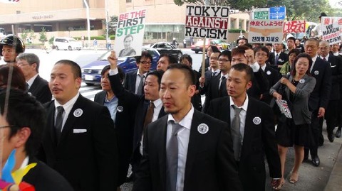東京大行進