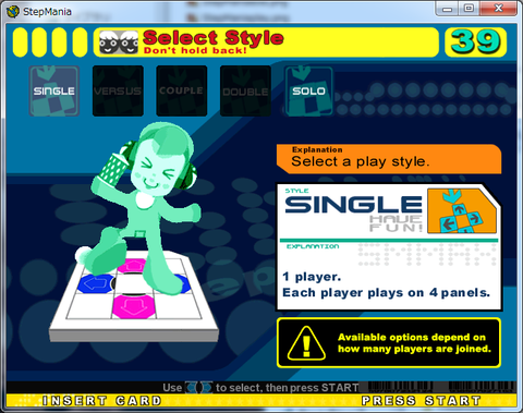 ゲーム