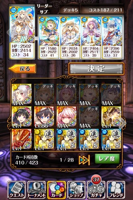 2014-05-30-05-07-07