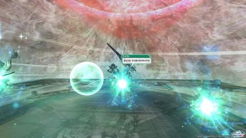 pso20151215_231443_106
