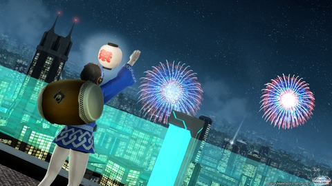 た~まや~