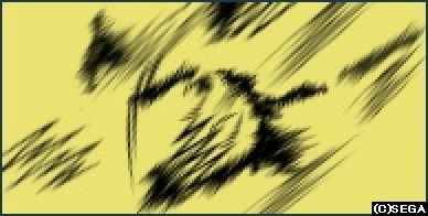 り~~~っ!!