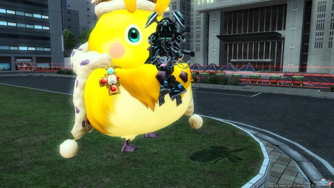 ぐいっ