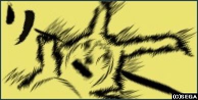 り~っ!!