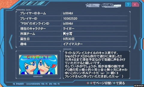 書いてみるものですね