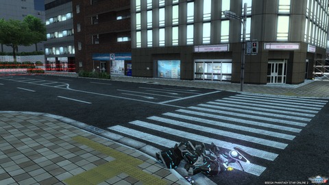 ぐしゃっ