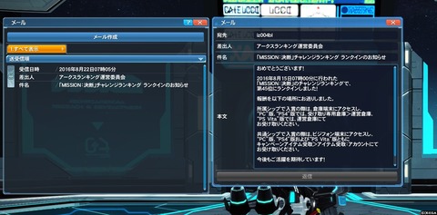 ・・・え