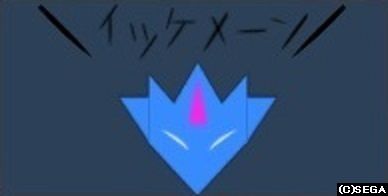 美形ギグル・グンネガム15