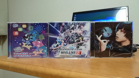 CDが届きました~
