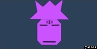 美形ギグル・グンネガム4
