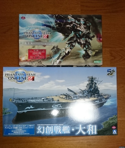 プラモデル買いました