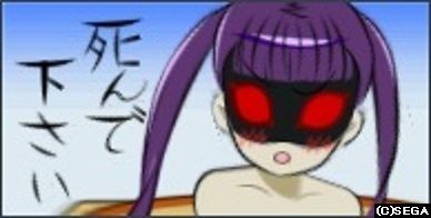 相撲姿のウォルガーダ?