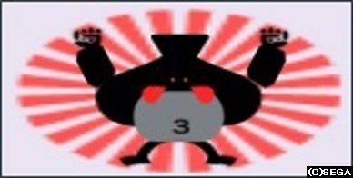 相撲姿のウォルガーダ6