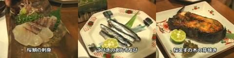 銀座こびき