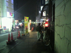 201202072144000