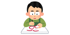 job_syuri_megane