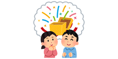 present_tanoshimi