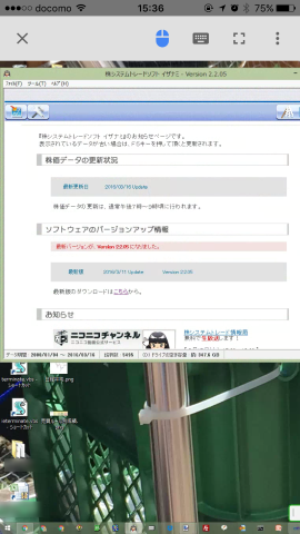 bbd033d9