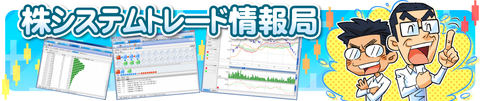 topbanner_20180627