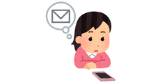 pose_mail_matsu_woman