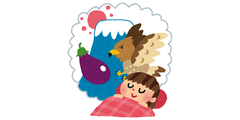 hatsuyume