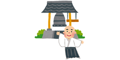 joyanokane_obousan