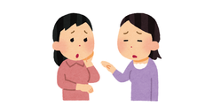 shinpai_woman