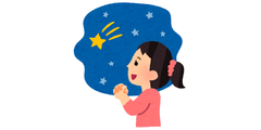 nagareboshi_oinori_negaigoto