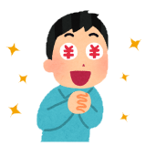 kasegu