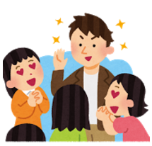 ikemen