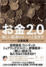 _SX338_BO1,204,203,200_