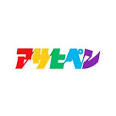 4623アサヒペン