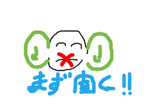 BlogPaint