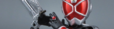 rd_wizard_flame_banner