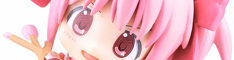 q_posh_madoka_banner