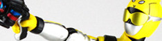 shf_yellowbuster_banner