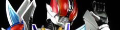 shf_deno_superclimax_banner