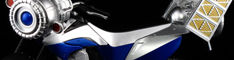 shf_meteostar_banner