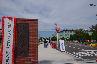 20140920-IMGP4340