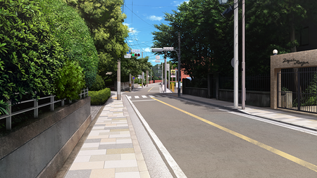 通学路
