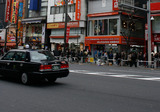 20090308-_MG_0224