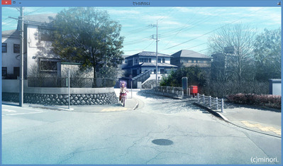 通学路