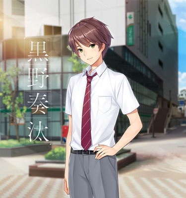 りそな藤沢