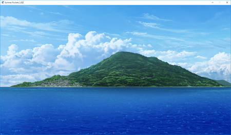 島影