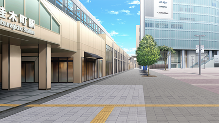 桜木町駅